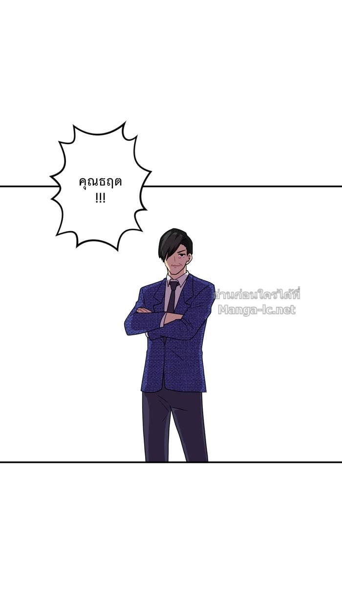Doujin-Lc- อ่าน โดจิน มังฮวา เกาหลี ญี่ปุ่น จีน แปลไทย Take My Money รักนี้...มีเปย์ ตอนที่ 1 2 3 4 5 6 7 8 9 10 11 12 13 14 ฟรี ไม่มีโฆษณา อ่าน โดจิน Manhwa เกาหลี ญี่ปุ่น จีน เรามีครบ คัดมาให้เน้นๆ โดจิน 18+ รับประกันความฟินโดย Doujin Lc