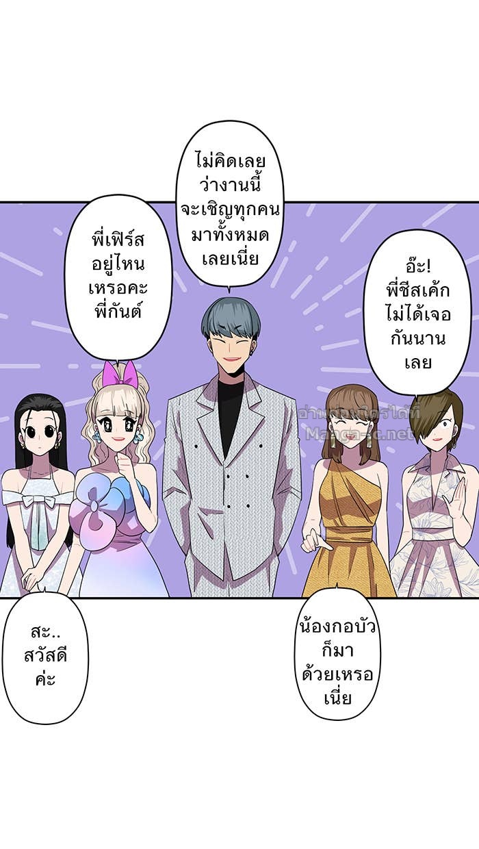 Doujin-Lc- อ่าน โดจิน มังฮวา เกาหลี ญี่ปุ่น จีน แปลไทย Take My Money รักนี้...มีเปย์ ตอนที่ 1 2 3 4 5 6 7 8 9 10 11 12 13 14 ฟรี ไม่มีโฆษณา อ่าน โดจิน Manhwa เกาหลี ญี่ปุ่น จีน เรามีครบ คัดมาให้เน้นๆ โดจิน 18+ รับประกันความฟินโดย Doujin Lc
