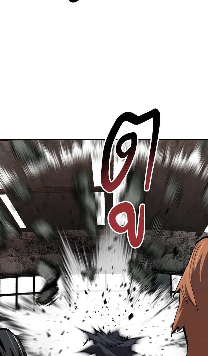 ยอดคนเลเวลทะลุ ตอนที่ 30 ไล่ล่า รูปที่ 101