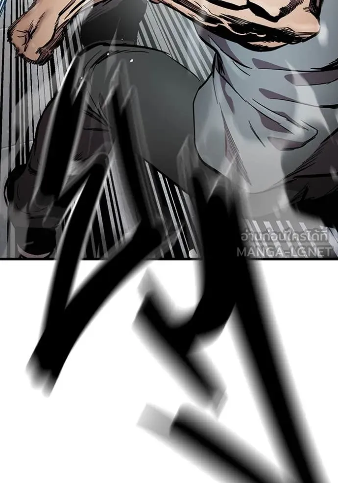 มหาสงครามคนแกร่ง ตอนที่ 39 รูปที่ 125