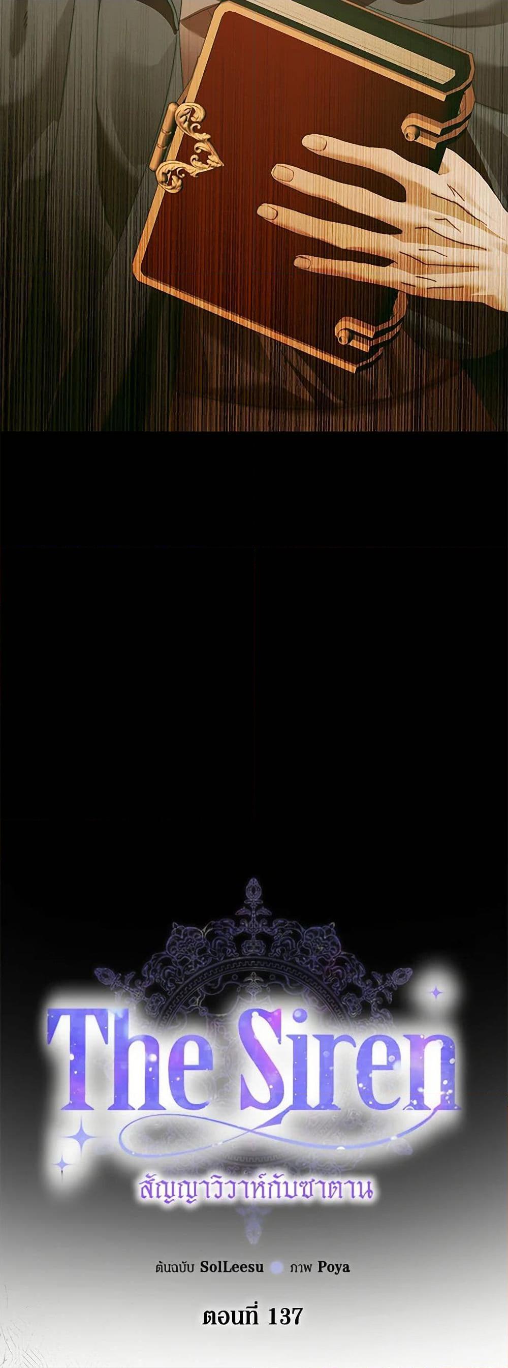 Manga-lc-com อ่านมังงะ อ่านการ์ตูน ออนไลน์ ฟรี Becoming The Villain’s Family ตอนที่ 1 2 3 4 5 6 7 8 9 10 11 12 13 14 ฟรี ไม่มีโฆษณา Manga-lc - อ่าน มังงะ อ่าน การ์ตูน ออนไลน์ อ่านมังงะ ฟรี