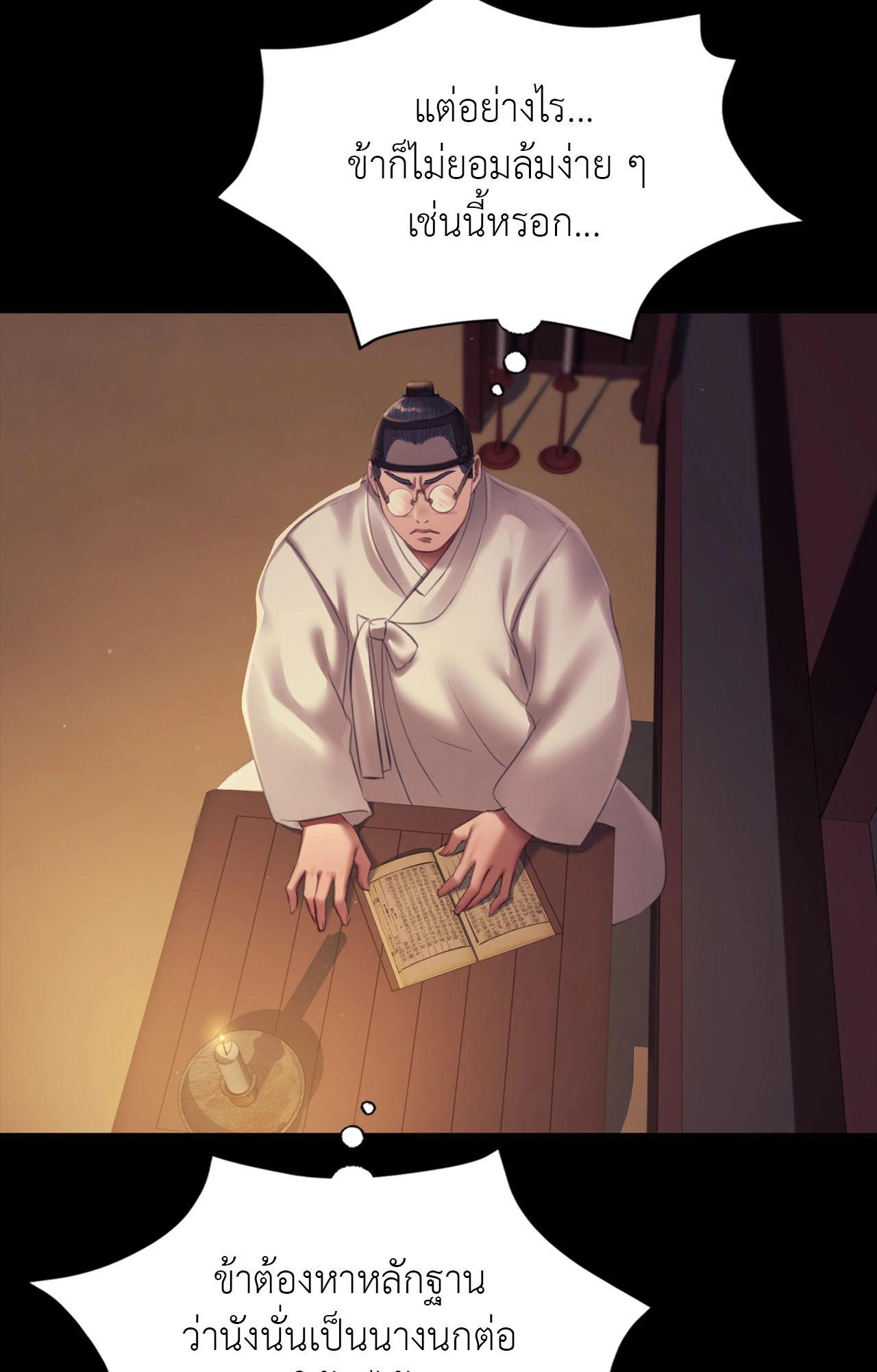 Doujin-Lc- อ่าน โดจิน มังฮวา เกาหลี ญี่ปุ่น จีน แปลไทย Madam ตอนที่ 1 2 3 4 5 6 7 8 9 10 11 12 13 14 ฟรี ไม่มีโฆษณา อ่าน โดจิน Manhwa เกาหลี ญี่ปุ่น จีน เรามีครบ คัดมาให้เน้นๆ โดจิน 18+ รับประกันความฟินโดย  Doujin Lc