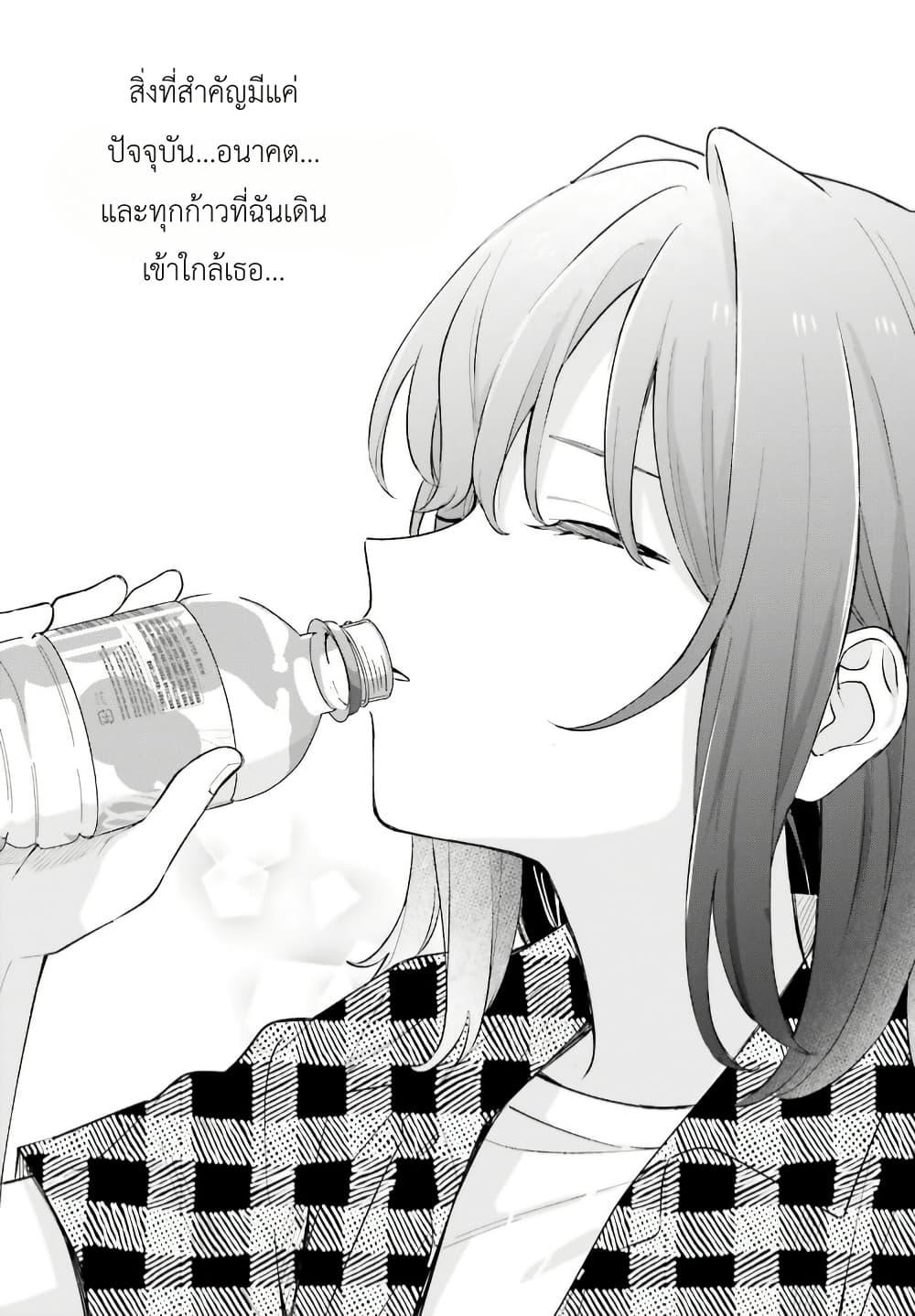 Manga-lc-com อ่านมังงะ อ่านการ์ตูน ออนไลน์ ฟรี Adachi to Shimamura (Yuzuhara Moke) ตอนที่ 1 2 3 4 5 6 7 8 9 10 11 12 13 14 ฟรี ไม่มีโฆษณา Manga-lc - อ่าน มังงะ อ่าน การ์ตูน ออนไลน์ อ่านมังงะ ฟรี