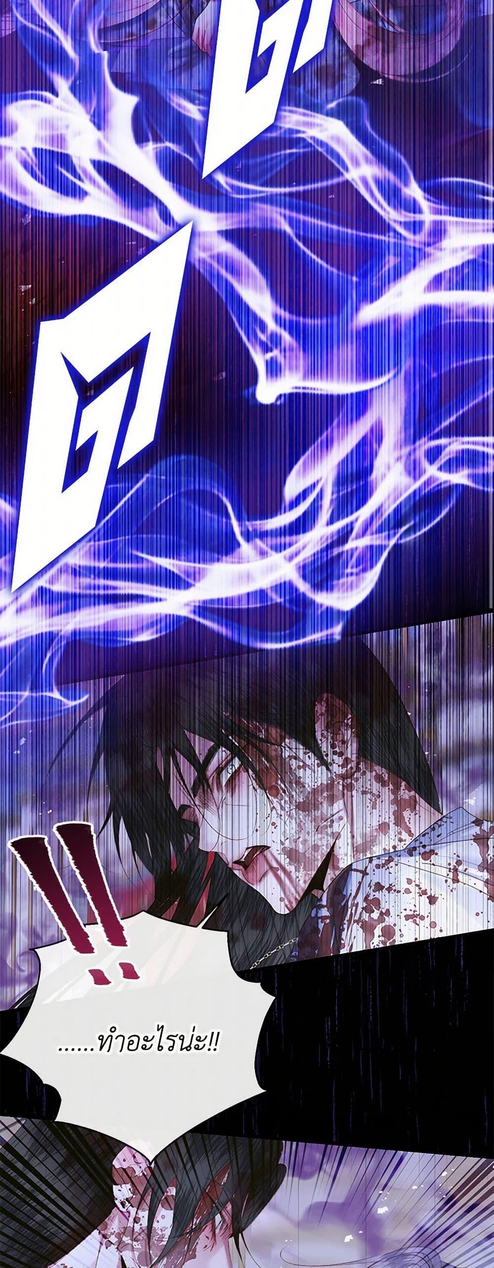 Manga-lc-com อ่านมังงะ อ่านการ์ตูน ออนไลน์ ฟรี Becoming The Villain’s Family ตอนที่ 1 2 3 4 5 6 7 8 9 10 11 12 13 14 ฟรี ไม่มีโฆษณา Manga-lc - อ่าน มังงะ อ่าน การ์ตูน ออนไลน์ อ่านมังงะ ฟรี