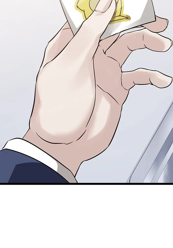 ราชินีนักบู๊ ตอนที่ 4 รูปที่ 166