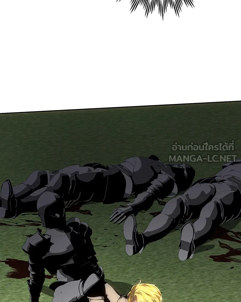 เจ้าหญิงคลั่งแห่งวังหลวง ตอนที่ 127 รูปที่ 186