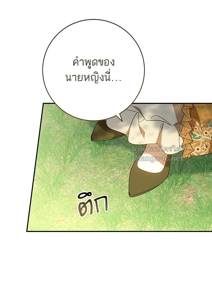 Doujin-Lc- อ่าน โดจิน มังฮวา เกาหลี ญี่ปุ่น จีน แปลไทย อยากได้ ก็เอาไป ตอนที่ 1 2 3 4 5 6 7 8 9 10 11 12 13 14 ฟรี ไม่มีโฆษณา อ่าน โดจิน Manhwa เกาหลี ญี่ปุ่น จีน เรามีครบ คัดมาให้เน้นๆ โดจิน 18+ รับประกันความฟินโดย Doujin Lc