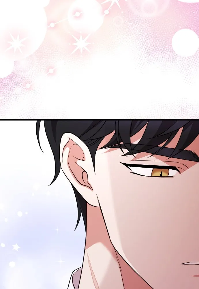 หมาป่าคู่เคียงบัลลังก์ ตอนที่ 22 รูปที่ 97