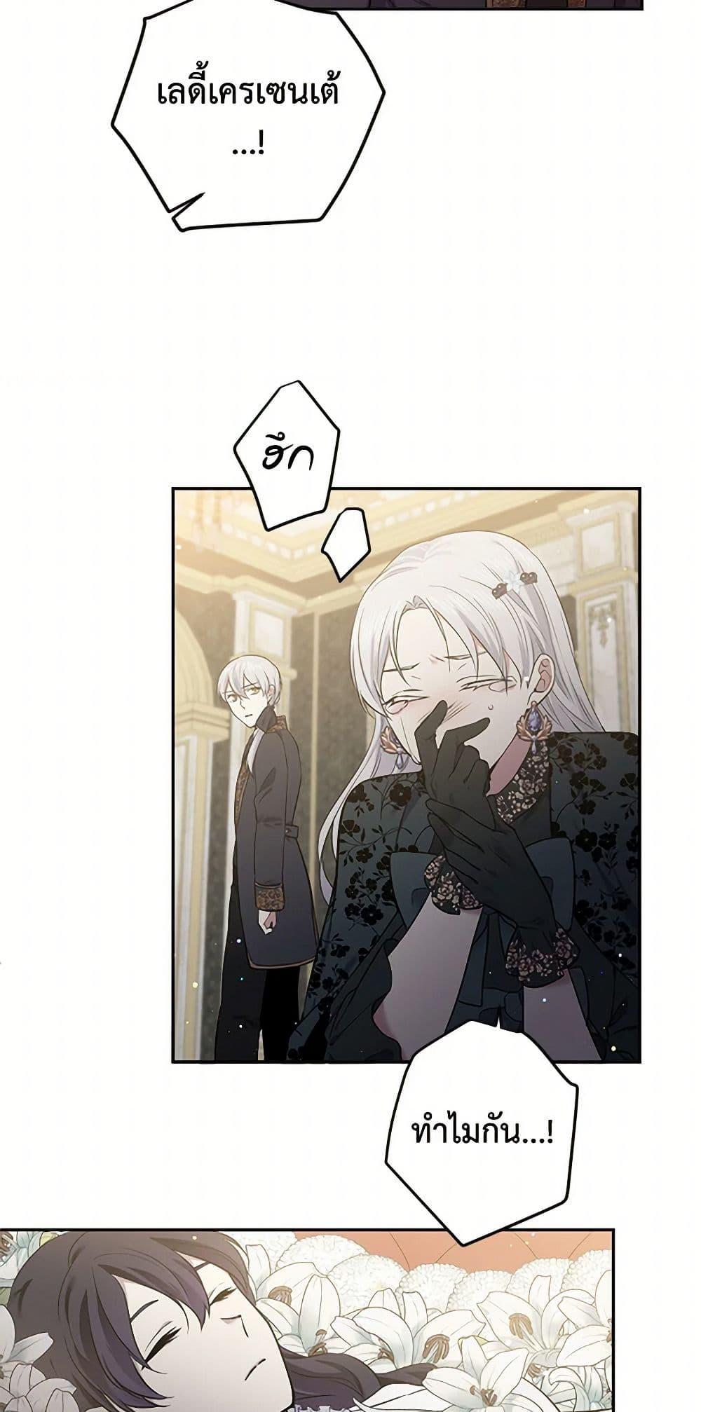 Manga-lc-com อ่านมังงะ อ่านการ์ตูน ออนไลน์ ฟรี My Goal is to Live a Long ตอนที่ 1 2 3 4 5 6 7 8 9 10 11 12 13 14 ฟรี ไม่มีโฆษณา Manga-lc - อ่าน มังงะ อ่าน การ์ตูน ออนไลน์ อ่านมังงะ ฟรี