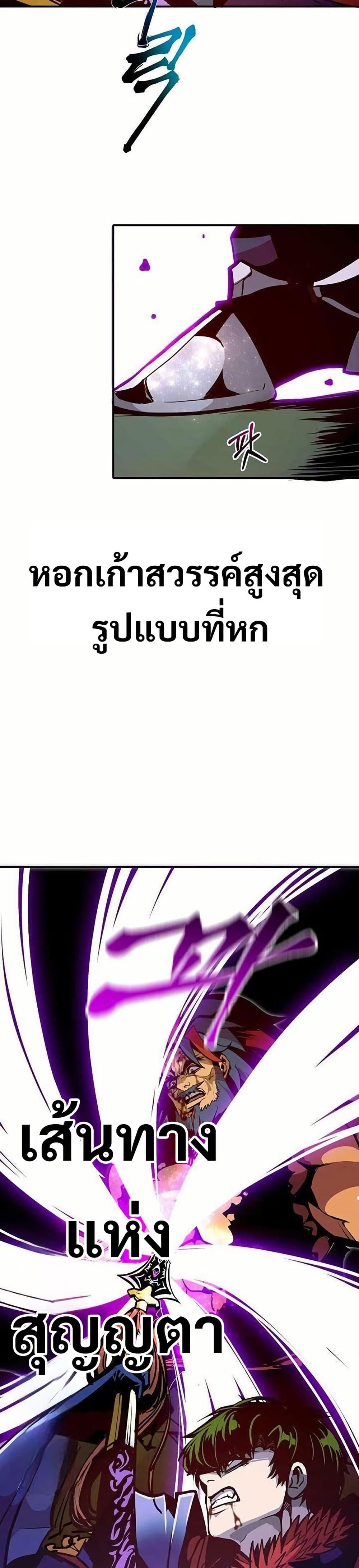 Manga-lc-com อ่านมังงะ อ่านการ์ตูน ออนไลน์ ฟรี Worthless Regression ตอนที่ 1 2 3 4 5 6 7 8 9 10 11 12 13 14 ฟรี ไม่มีโฆษณา Manga-lc - อ่าน มังงะ อ่าน การ์ตูน ออนไลน์ อ่านมังงะ ฟรี