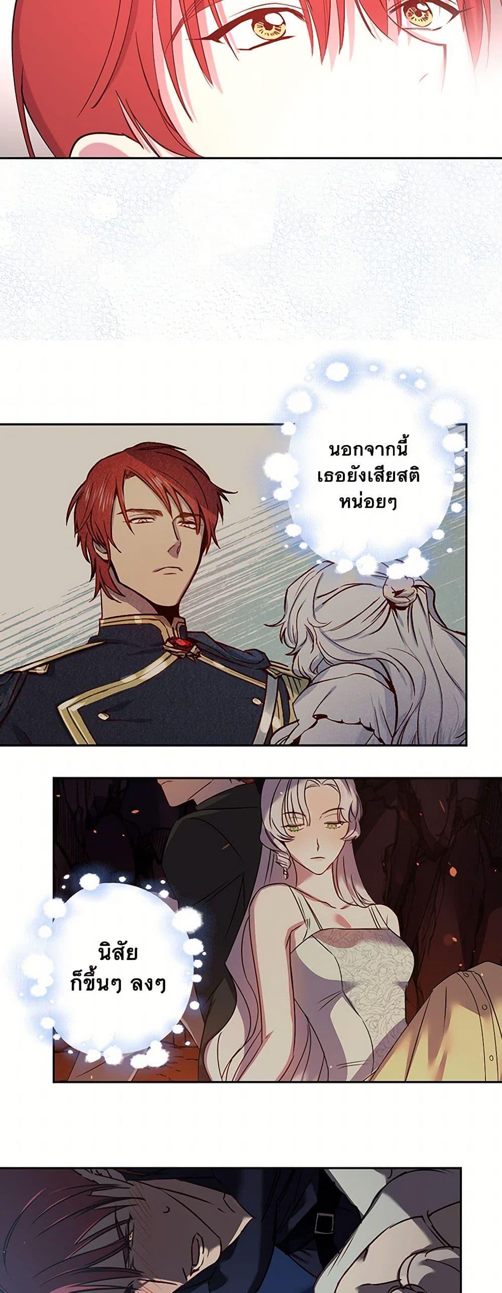 Manga-lc-com อ่านมังงะ อ่านการ์ตูน ออนไลน์ ฟรี Revenge Wedding ตอนที่ 1 2 3 4 5 6 7 8 9 10 11 12 13 14 ฟรี ไม่มีโฆษณา Manga-lc - อ่าน มังงะ อ่าน การ์ตูน ออนไลน์ อ่านมังงะ ฟรี