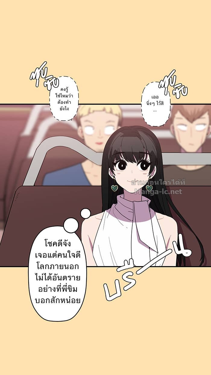 Doujin-Lc- อ่าน โดจิน มังฮวา เกาหลี ญี่ปุ่น จีน แปลไทย Take My Money รักนี้...มีเปย์ ตอนที่ 1 2 3 4 5 6 7 8 9 10 11 12 13 14 ฟรี ไม่มีโฆษณา อ่าน โดจิน Manhwa เกาหลี ญี่ปุ่น จีน เรามีครบ คัดมาให้เน้นๆ โดจิน 18+ รับประกันความฟินโดย Doujin Lc