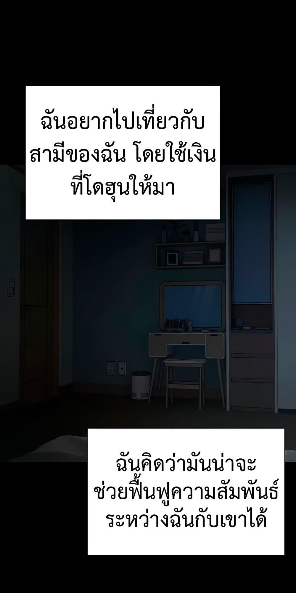 Doujin-Lc- อ่าน โดจิน มังฮวา เกาหลี ญี่ปุ่น จีน แปลไทย Turning My Life Around ตอนที่ 1 2 3 4 5 6 7 8 9 10 11 12 13 14 ฟรี ไม่มีโฆษณา อ่าน โดจิน Manhwa เกาหลี ญี่ปุ่น จีน เรามีครบ คัดมาให้เน้นๆ โดจิน 18+ รับประกันความฟินโดย  Doujin Lc