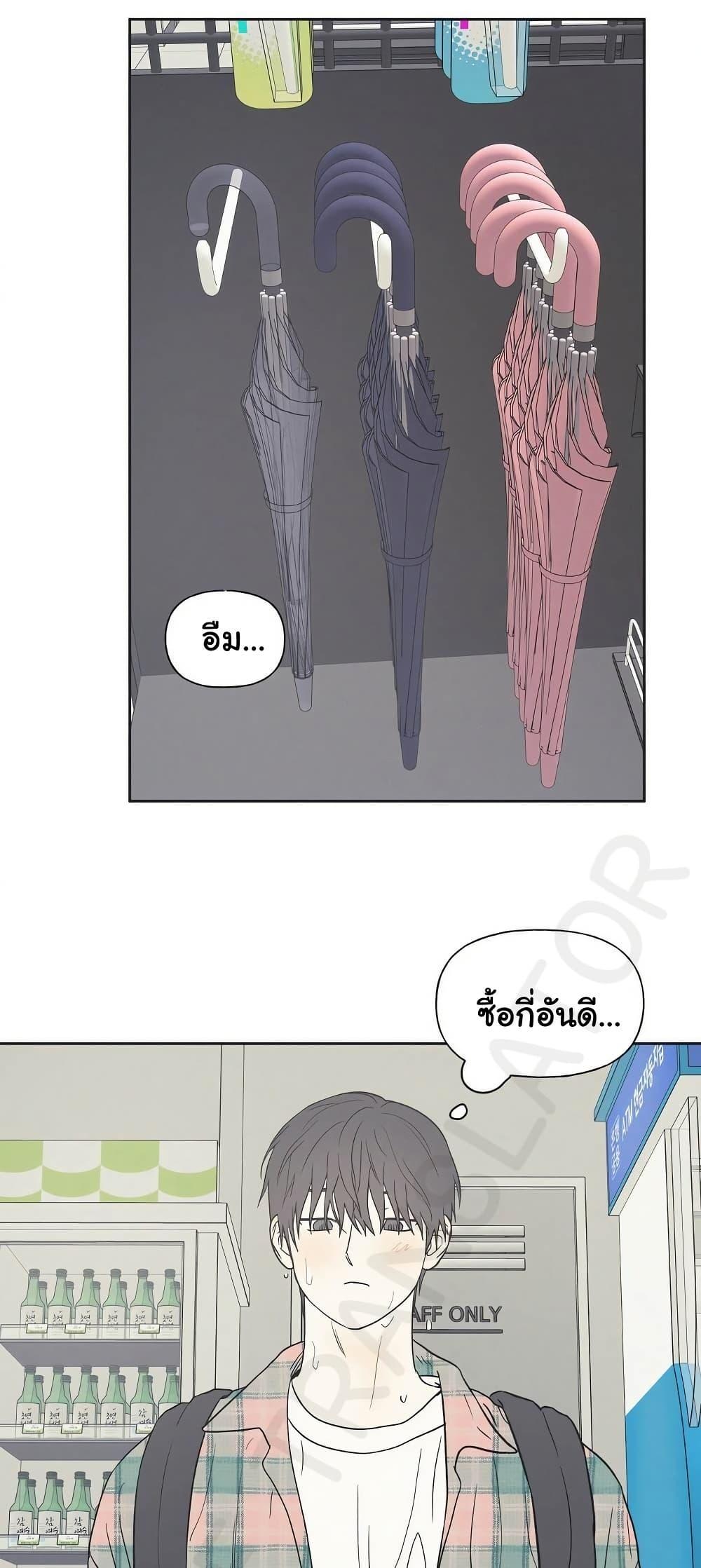 Doujin-Lc- อ่าน โดจิน มังฮวา เกาหลี ญี่ปุ่น จีน แปลไทย 3xLover ตอนที่ 1 2 3 4 5 6 7 8 9 10 11 12 13 14 ฟรี ไม่มีโฆษณา อ่าน โดจิน Manhwa เกาหลี ญี่ปุ่น จีน เรามีครบ คัดมาให้เน้นๆ โดจิน 18+ รับประกันความฟินโดย  Doujin Lc