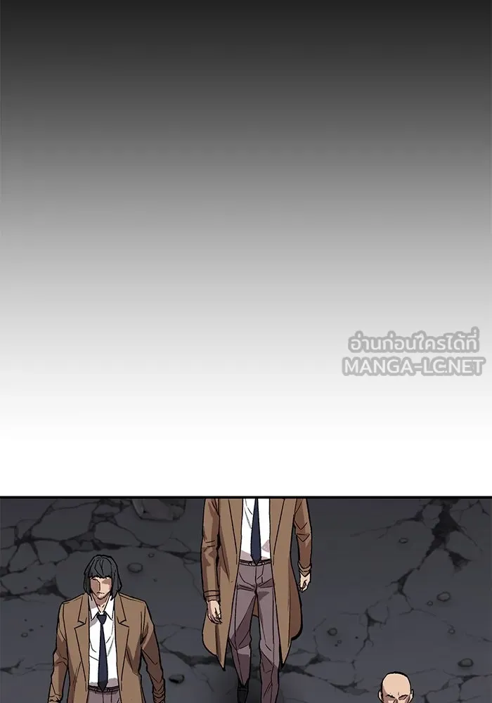 ยอดคนเลเวลทะลุ ตอนที่ 92 ขาวกับดำ รูปที่ 147