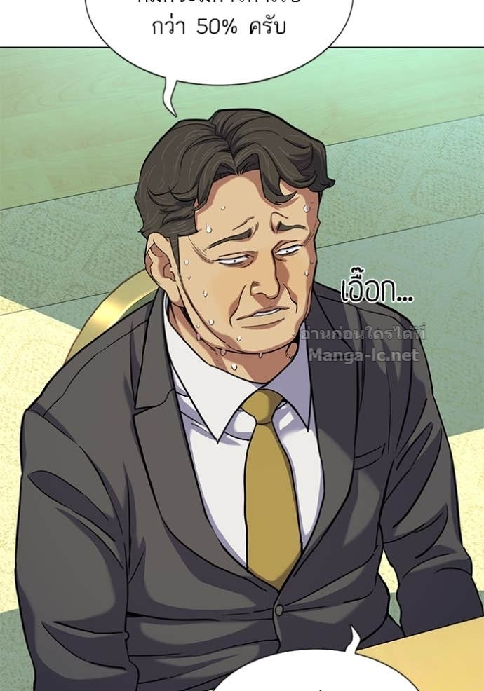Doujin-Lc- อ่าน โดจิน มังฮวา เกาหลี ญี่ปุ่น จีน แปลไทย Reborn Rich ตอนที่ 1 2 3 4 5 6 7 8 9 10 11 12 13 14 ฟรี ไม่มีโฆษณา อ่าน โดจิน Manhwa เกาหลี ญี่ปุ่น จีน เรามีครบ คัดมาให้เน้นๆ โดจิน 18+ รับประกันความฟินโดย Doujin Lc