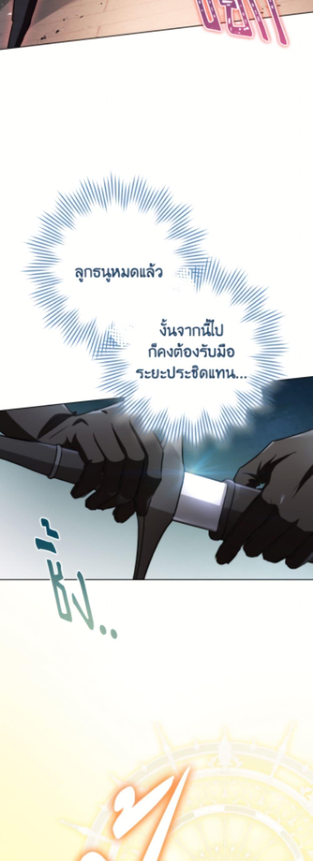 Manga-lc-com อ่านมังงะ อ่านการ์ตูน ออนไลน์ ฟรี The Young Lady Is a Royal Chef ตอนที่ 1 2 3 4 5 6 7 8 9 10 11 12 13 14 ฟรี ไม่มีโฆษณา Manga-lc - อ่าน มังงะ อ่าน การ์ตูน ออนไลน์ อ่านมังงะ ฟรี