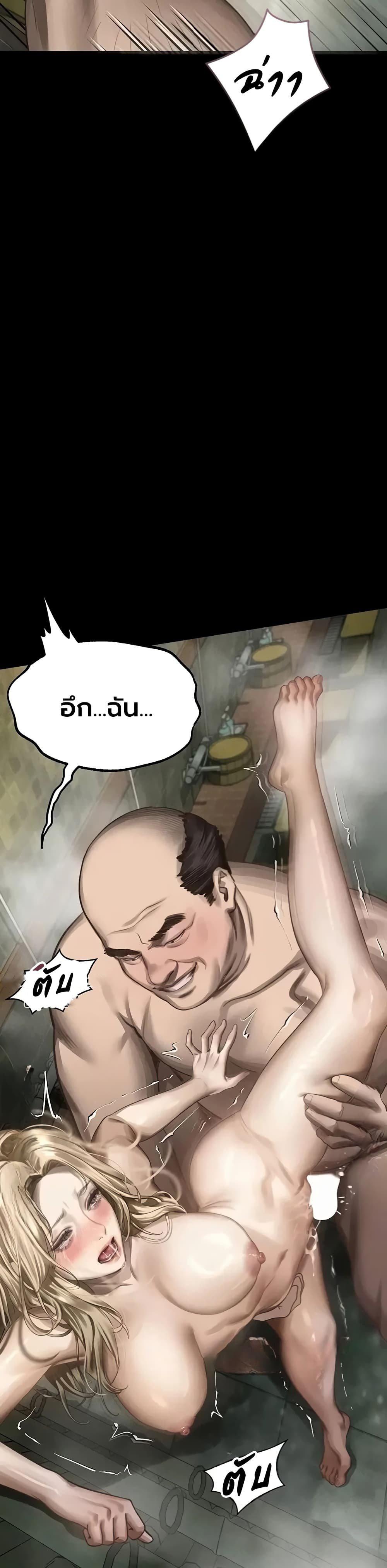 Doujin-Lc- อ่าน โดจิน มังฮวา เกาหลี ญี่ปุ่น จีน แปลไทย Dirty Talk ตอนที่ 1 2 3 4 5 6 7 8 9 10 11 12 13 14 ฟรี ไม่มีโฆษณา อ่าน โดจิน Manhwa เกาหลี ญี่ปุ่น จีน เรามีครบ คัดมาให้เน้นๆ โดจิน 18+ รับประกันความฟินโดย  Doujin Lc