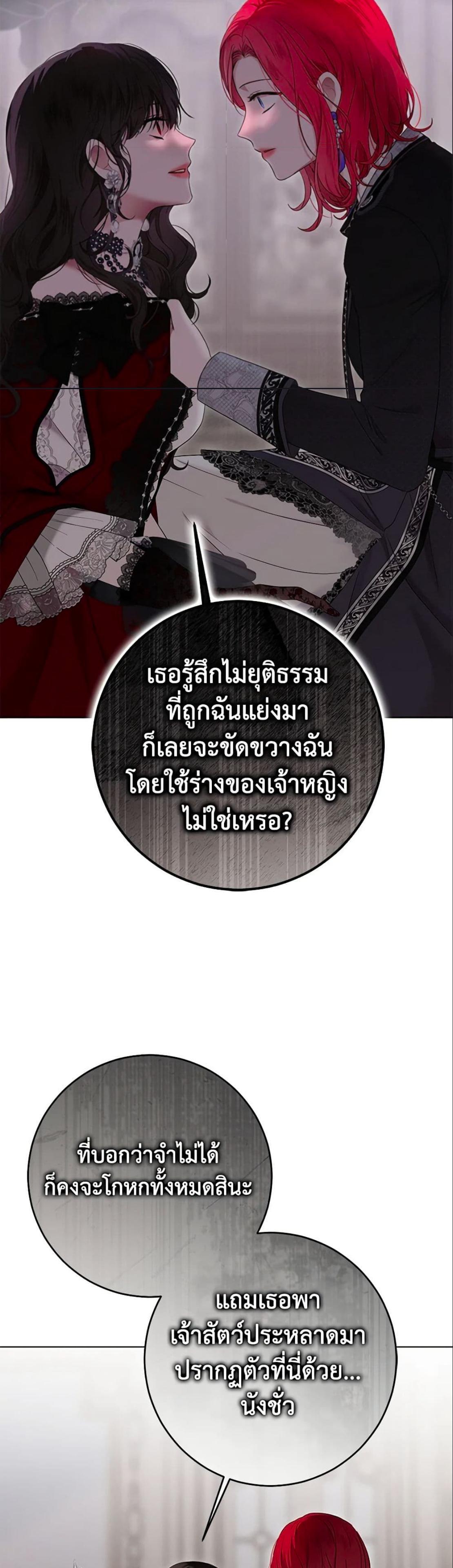 Manga-lc-com อ่านมังงะ อ่านการ์ตูน ออนไลน์ ฟรี I Fell into a Reverse Harem Game! ตอนที่ 1 2 3 4 5 6 7 8 9 10 11 12 13 14 ฟรี ไม่มีโฆษณา Manga-lc - อ่าน มังงะ อ่าน การ์ตูน ออนไลน์ อ่านมังงะ ฟรี