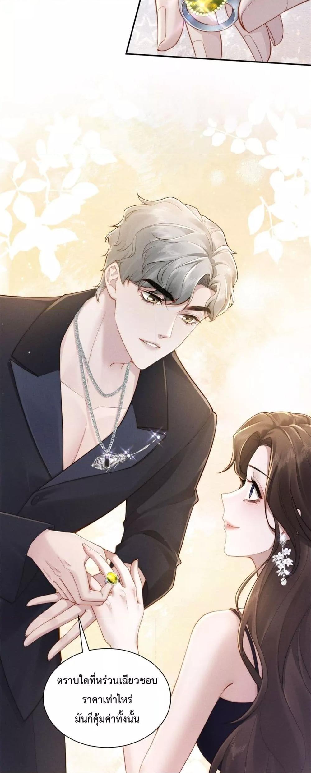 Manga-lc-com อ่านมังงะ อ่านการ์ตูน ออนไลน์ ฟรี FlashMarriage ตอนที่ 1 2 3 4 5 6 7 8 9 10 11 12 13 14 ฟรี ไม่มีโฆษณา Manga-lc - อ่าน มังงะ อ่าน การ์ตูน ออนไลน์ อ่านมังงะ ฟรี