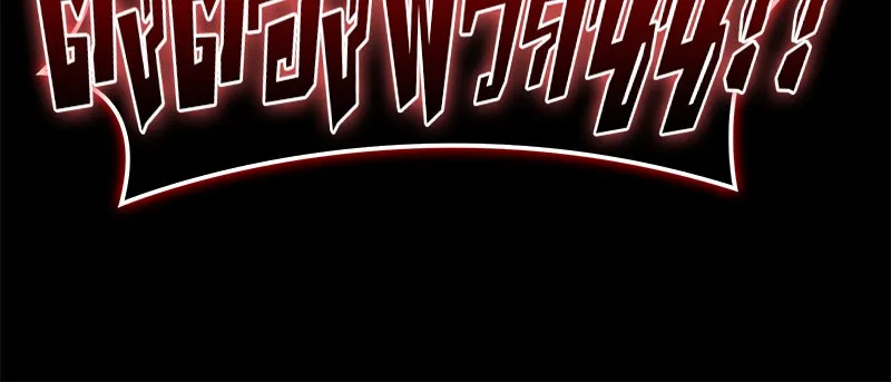 Omniscient Reader อ่านชะตาวันสิ้นโลก ตอนที่ 01 เริ่มบริการเก็บค่าธรรมเนียม (2 รูปที่ 73