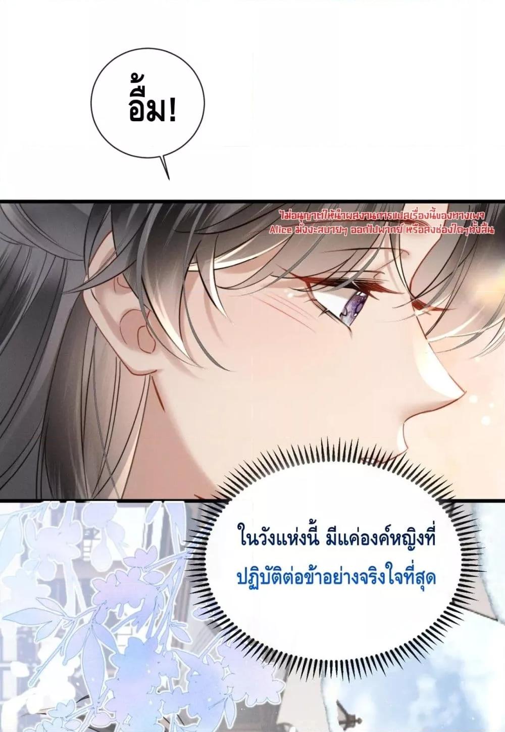Manga-lc-com อ่านมังงะ อ่านการ์ตูน ออนไลน์ ฟรี เสียงหัวใจของเธ ตอนที่ 1 2 3 4 5 6 7 8 9 10 11 12 13 14 ฟรี ไม่มีโฆษณา Manga-lc - อ่าน มังงะ อ่าน การ์ตูน ออนไลน์ อ่านมังงะ ฟรี