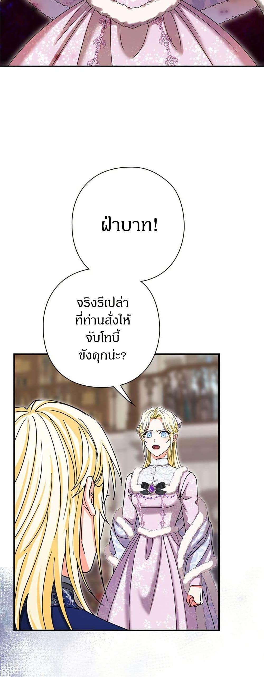 Manga-lc-com อ่านมังงะ อ่านการ์ตูน ออนไลน์ ฟรี I Became the Emperor’s Cat ตอนที่ 1 2 3 4 5 6 7 8 9 10 11 12 13 14 ฟรี ไม่มีโฆษณา Manga-lc - อ่าน มังงะ อ่าน การ์ตูน ออนไลน์ อ่านมังงะ ฟรี