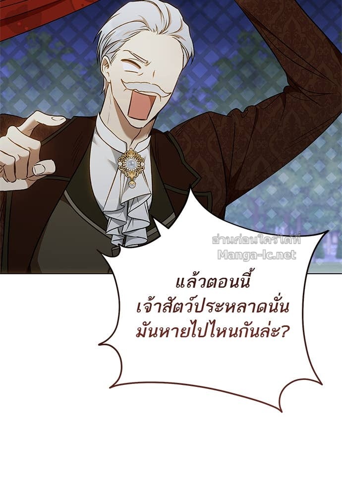Doujin-Lc- อ่าน โดจิน มังฮวา เกาหลี ญี่ปุ่น จีน แปลไทย อยากได้ ก็เอาไป ตอนที่ 1 2 3 4 5 6 7 8 9 10 11 12 13 14 ฟรี ไม่มีโฆษณา อ่าน โดจิน Manhwa เกาหลี ญี่ปุ่น จีน เรามีครบ คัดมาให้เน้นๆ โดจิน 18+ รับประกันความฟินโดย Doujin Lc