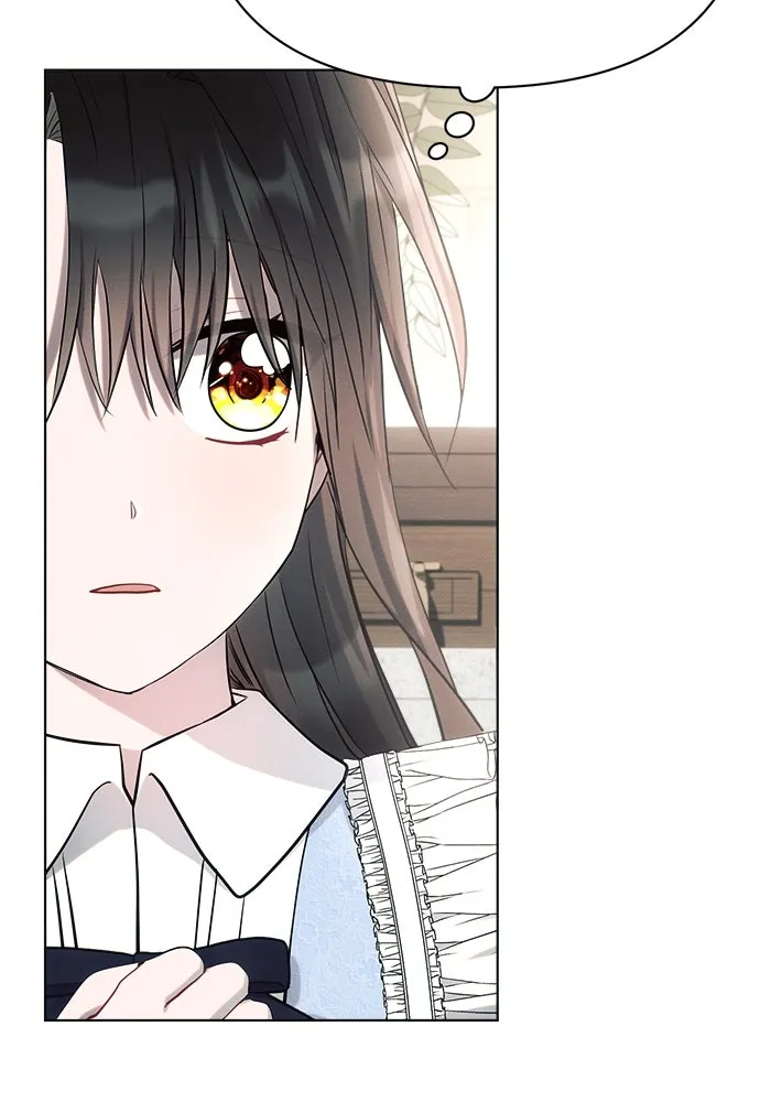 แอชสตาร์ต ตอนที่ 31 รูปที่ 70