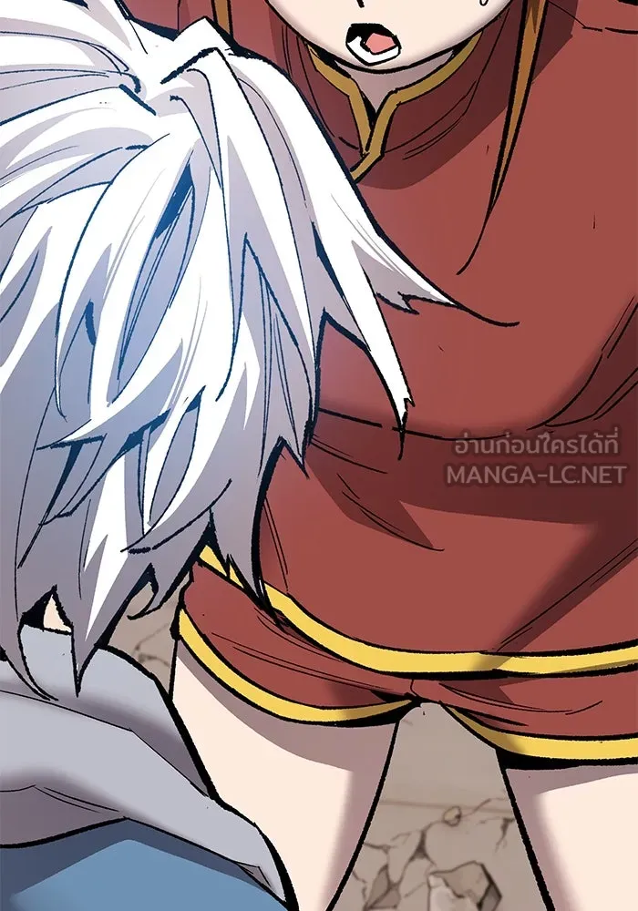 ยอดคนเลเวลทะลุ ตอนที่ 40 วิทยายุทธ์ (5) รูปที่ 180