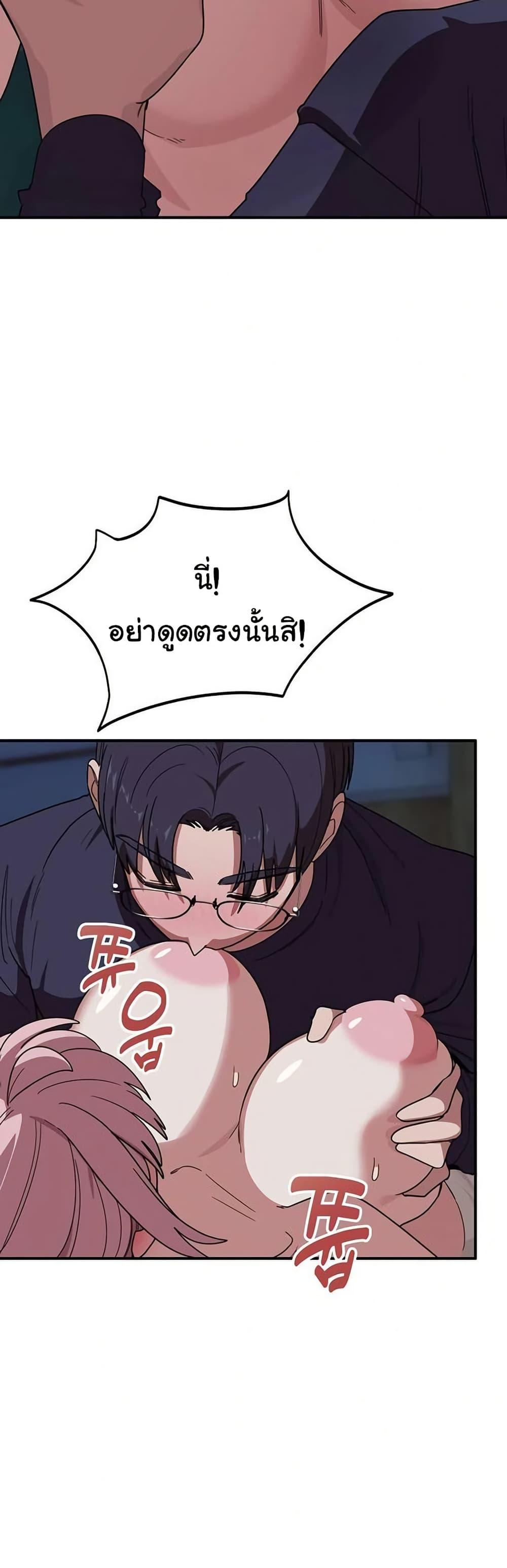 Doujin-Lc- อ่าน โดจิน มังฮวา เกาหลี ญี่ปุ่น จีน แปลไทย I Became a Dog ตอนที่ 1 2 3 4 5 6 7 8 9 10 11 12 13 14 ฟรี ไม่มีโฆษณา อ่าน โดจิน Manhwa เกาหลี ญี่ปุ่น จีน เรามีครบ คัดมาให้เน้นๆ โดจิน 18+ รับประกันความฟินโดย  Doujin Lc