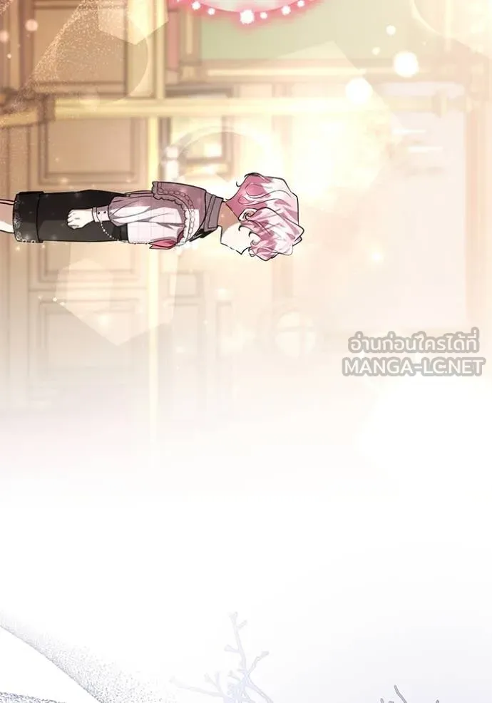 ป๊ะป๋าขา หนูลาแล้ว ตอนที่ 59 รูปที่ 62