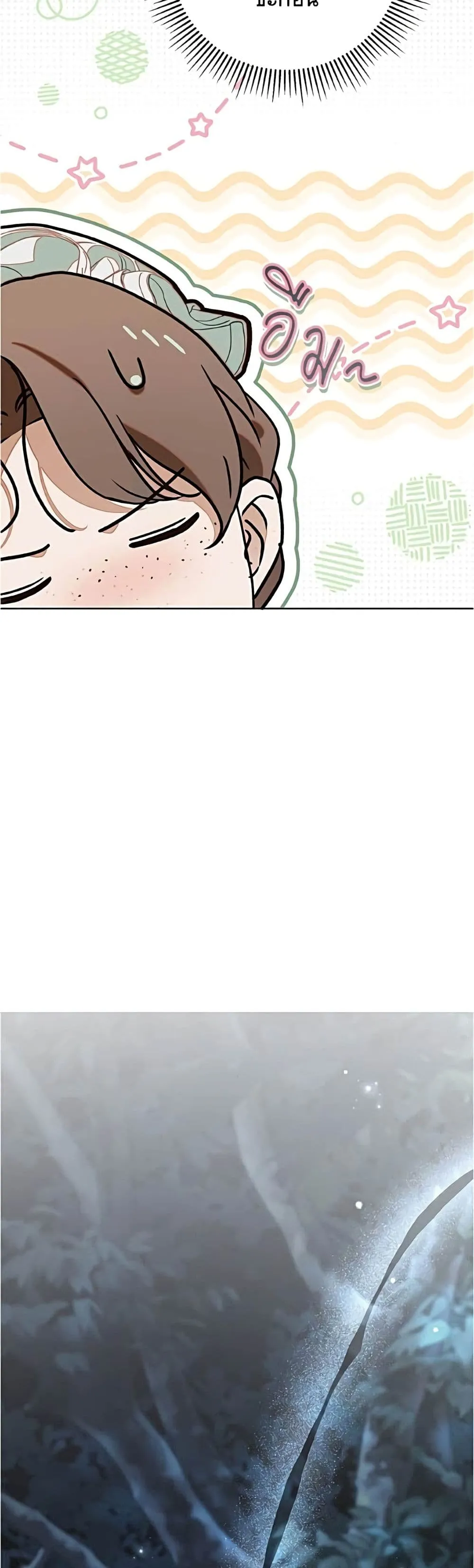 Manga-lc-com อ่านมังงะ อ่านการ์ตูน ออนไลน์ ฟรี The Count’s Secret Maid ตอนที่ 1 2 3 4 5 6 7 8 9 10 11 12 13 14 ฟรี ไม่มีโฆษณา Manga-lc - อ่าน มังงะ อ่าน การ์ตูน ออนไลน์ อ่านมังงะ ฟรี