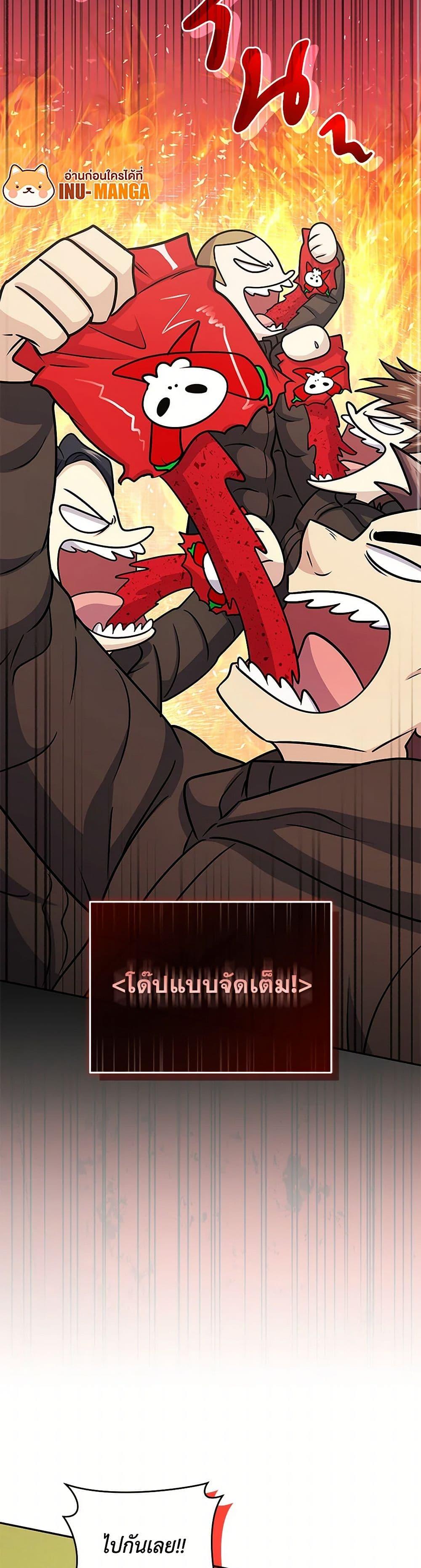 Manga-lc-com อ่านมังงะ อ่านการ์ตูน ออนไลน์ ฟรี Bizarre Restaurant ตอนที่ 1 2 3 4 5 6 7 8 9 10 11 12 13 14 ฟรี ไม่มีโฆษณา Manga-lc - อ่าน มังงะ อ่าน การ์ตูน ออนไลน์ อ่านมังงะ ฟรี