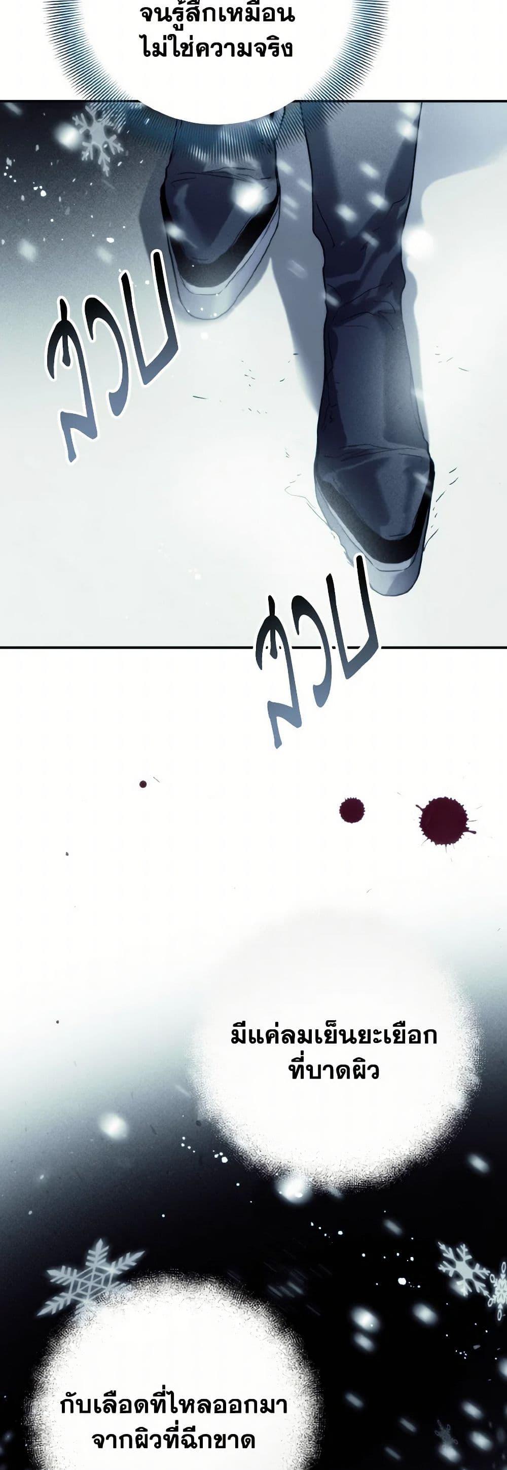 Manga-lc-com อ่านมังงะ อ่านการ์ตูน ออนไลน์ ฟรี Royal Marriage ตอนที่ 1 2 3 4 5 6 7 8 9 10 11 12 13 14 ฟรี ไม่มีโฆษณา Manga-lc - อ่าน มังงะ อ่าน การ์ตูน ออนไลน์ อ่านมังงะ ฟรี