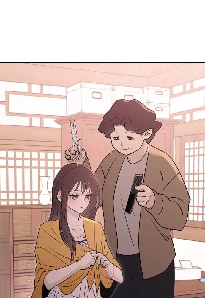 รักไร้ราคา ตอนที่ 30 รูปที่ 76