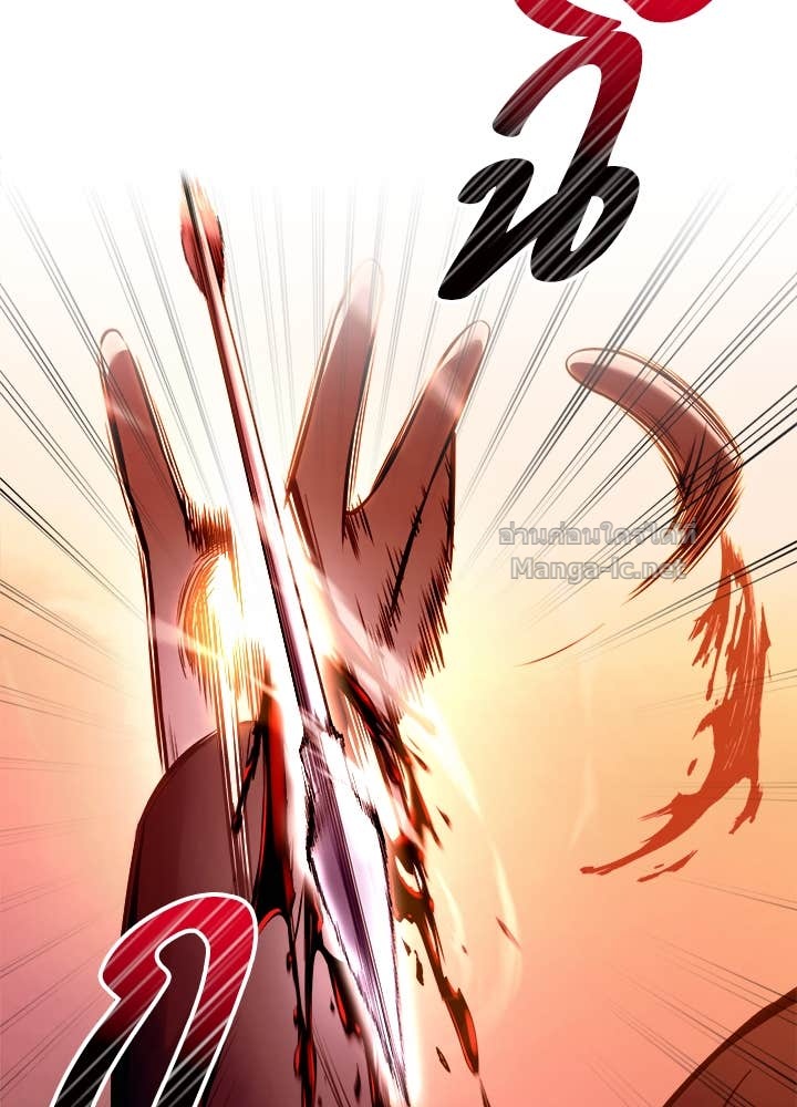 Doujin-Lc- อ่าน โดจิน มังฮวา เกาหลี ญี่ปุ่น จีน แปลไทย ผู้พิชิตเกมป้องกันฐาน ตอนที่ 1 2 3 4 5 6 7 8 9 10 11 12 13 14 ฟรี ไม่มีโฆษณา อ่าน โดจิน Manhwa เกาหลี ญี่ปุ่น จีน เรามีครบ คัดมาให้เน้นๆ โดจิน 18+ รับประกันความฟินโดย Doujin Lc