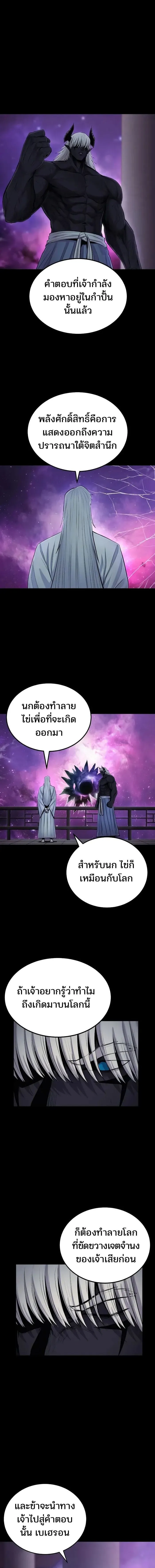 Manga-lc-com อ่านมังงะ อ่านการ์ตูน ออนไลน์ ฟรี Wailing Perversion ตอนที่ 1 2 3 4 5 6 7 8 9 10 11 12 13 14 ฟรี ไม่มีโฆษณา Manga-lc - อ่าน มังงะ อ่าน การ์ตูน ออนไลน์ อ่านมังงะ ฟรี