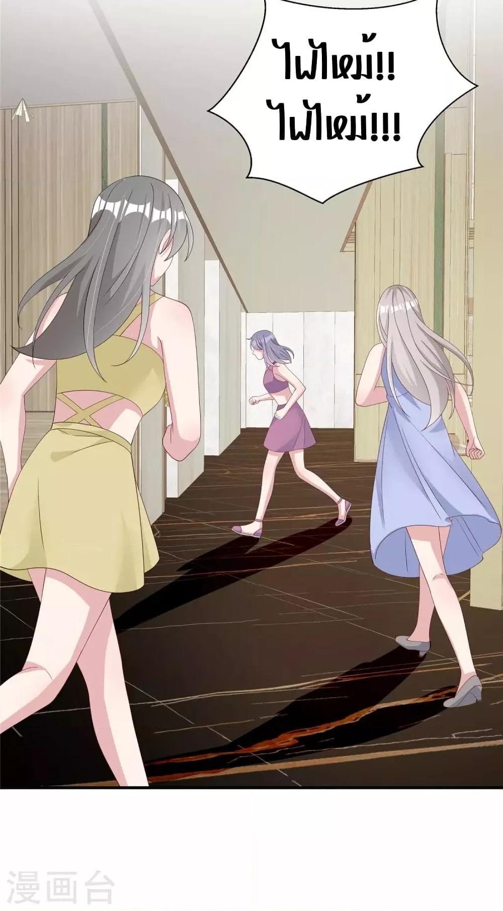 Manga-lc-com อ่านมังงะ อ่านการ์ตูน ออนไลน์ ฟรี ParanoidHiman ตอนที่ 1 2 3 4 5 6 7 8 9 10 11 12 13 14 ฟรี ไม่มีโฆษณา Manga-lc - อ่าน มังงะ อ่าน การ์ตูน ออนไลน์ อ่านมังงะ ฟรี