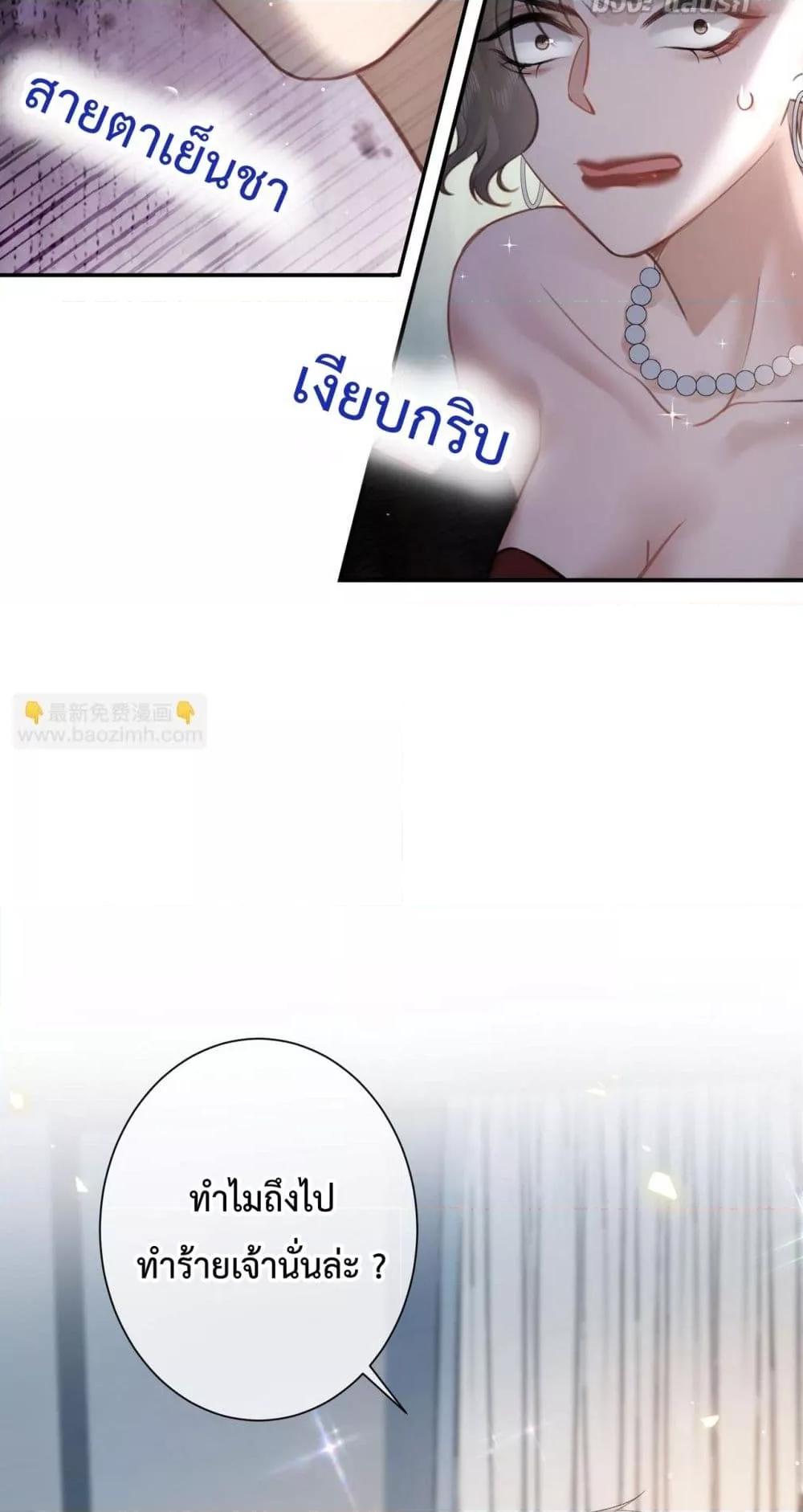 Manga-lc-com อ่านมังงะ อ่านการ์ตูน ออนไลน์ ฟรี ParanoidCEO,P ตอนที่ 1 2 3 4 5 6 7 8 9 10 11 12 13 14 ฟรี ไม่มีโฆษณา Manga-lc - อ่าน มังงะ อ่าน การ์ตูน ออนไลน์ อ่านมังงะ ฟรี
