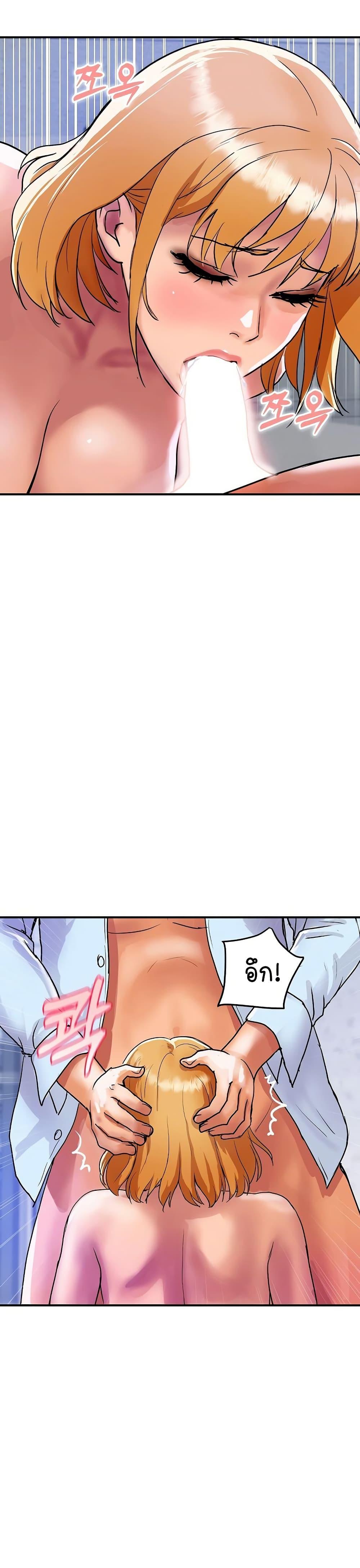 Doujin-Lc- อ่าน โดจิน มังฮวา เกาหลี ญี่ปุ่น จีน แปลไทย Royal Family ตอนที่ 1 2 3 4 5 6 7 8 9 10 11 12 13 14 ฟรี ไม่มีโฆษณา อ่าน โดจิน Manhwa เกาหลี ญี่ปุ่น จีน เรามีครบ คัดมาให้เน้นๆ โดจิน 18+ รับประกันความฟินโดย  Doujin Lc