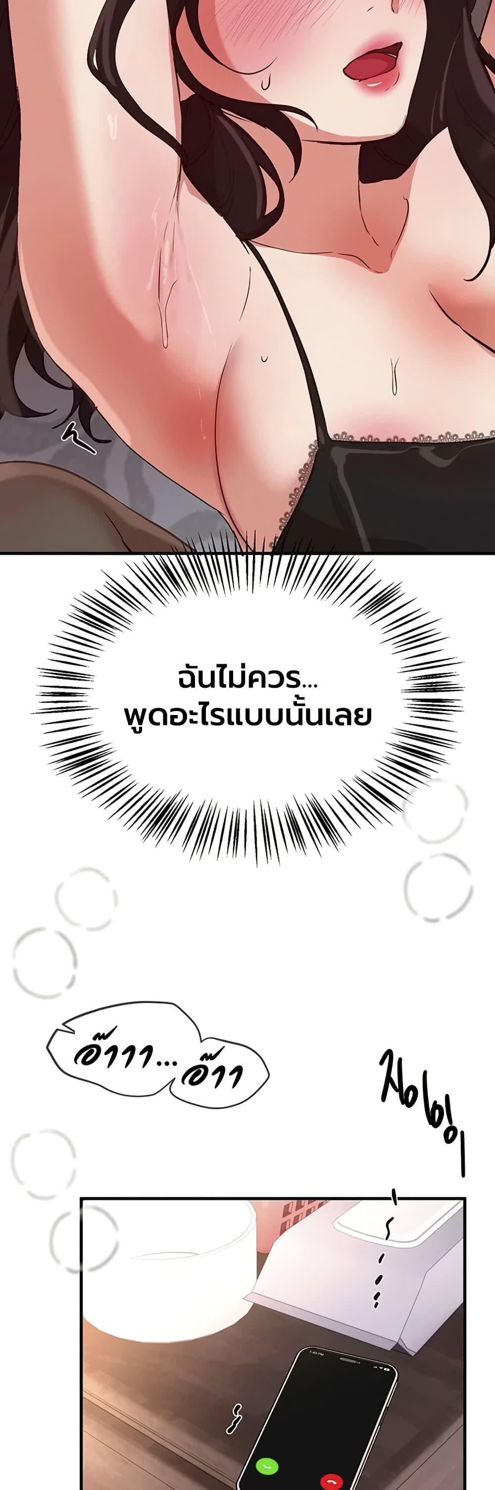 Doujin-Lc- อ่าน โดจิน มังฮวา เกาหลี ญี่ปุ่น จีน แปลไทย Beautiful Days ตอนที่ 1 2 3 4 5 6 7 8 9 10 11 12 13 14 ฟรี ไม่มีโฆษณา อ่าน โดจิน Manhwa เกาหลี ญี่ปุ่น จีน เรามีครบ คัดมาให้เน้นๆ โดจิน 18+ รับประกันความฟินโดย  Doujin Lc