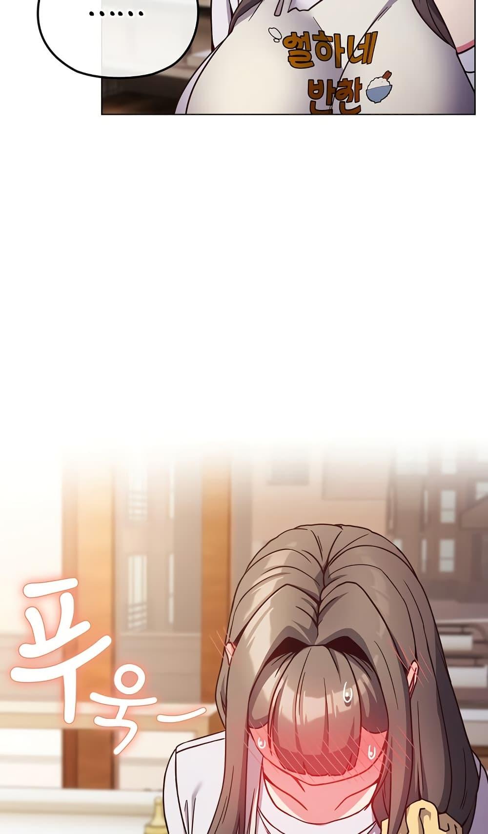 Doujin-Lc- อ่าน โดจิน มังฮวา เกาหลี ญี่ปุ่น จีน แปลไทย But You’re the Same Age as My Daughter! ตอนที่ 1 2 3 4 5 6 7 8 9 10 11 12 13 14 ฟรี ไม่มีโฆษณา อ่าน โดจิน Manhwa เกาหลี ญี่ปุ่น จีน เรามีครบ คัดมาให้เน้นๆ โดจิน 18+ รับประกันความฟินโดย  Doujin Lc