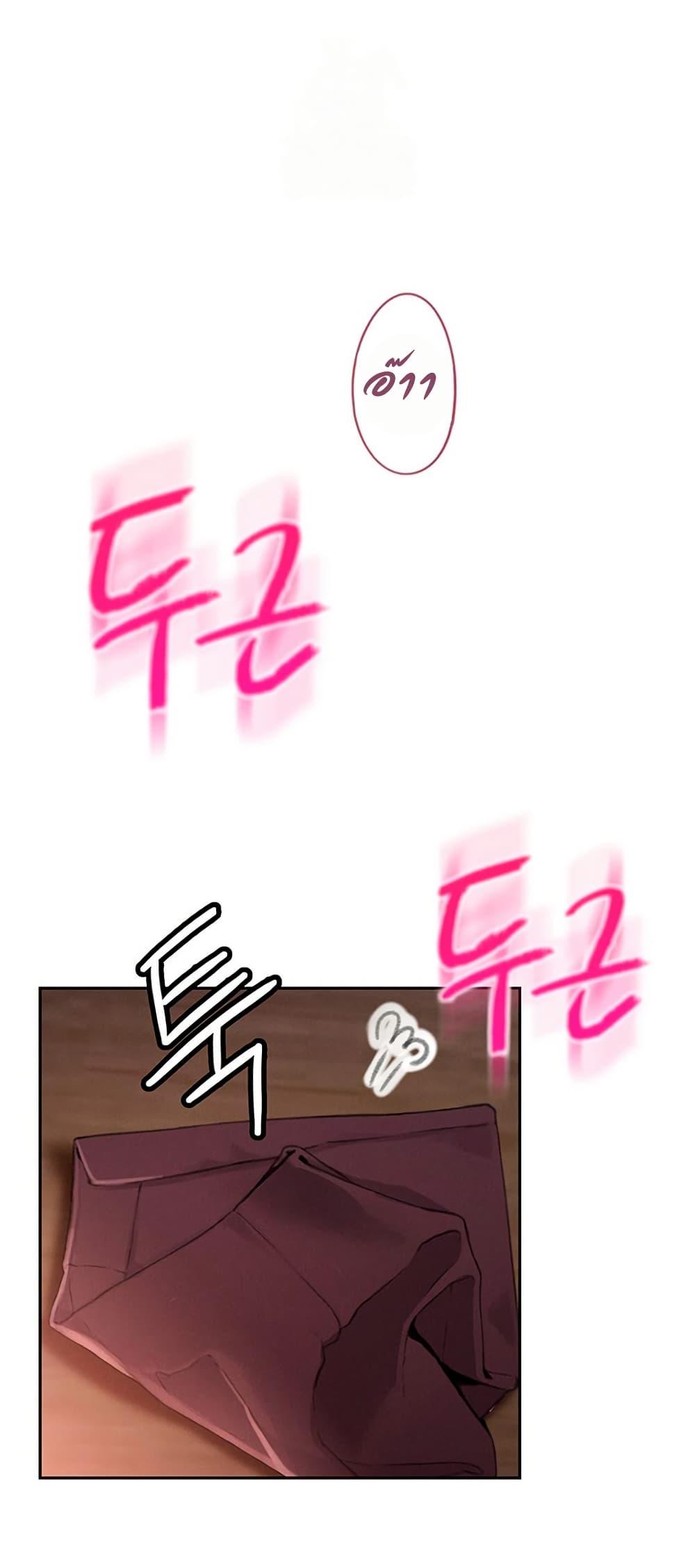 Doujin-Lc- อ่าน โดจิน มังฮวา เกาหลี ญี่ปุ่น จีน แปลไทย Love Limit Exceeded ตอนที่ 1 2 3 4 5 6 7 8 9 10 11 12 13 14 ฟรี ไม่มีโฆษณา อ่าน โดจิน Manhwa เกาหลี ญี่ปุ่น จีน เรามีครบ คัดมาให้เน้นๆ โดจิน 18+ รับประกันความฟินโดย  Doujin Lc