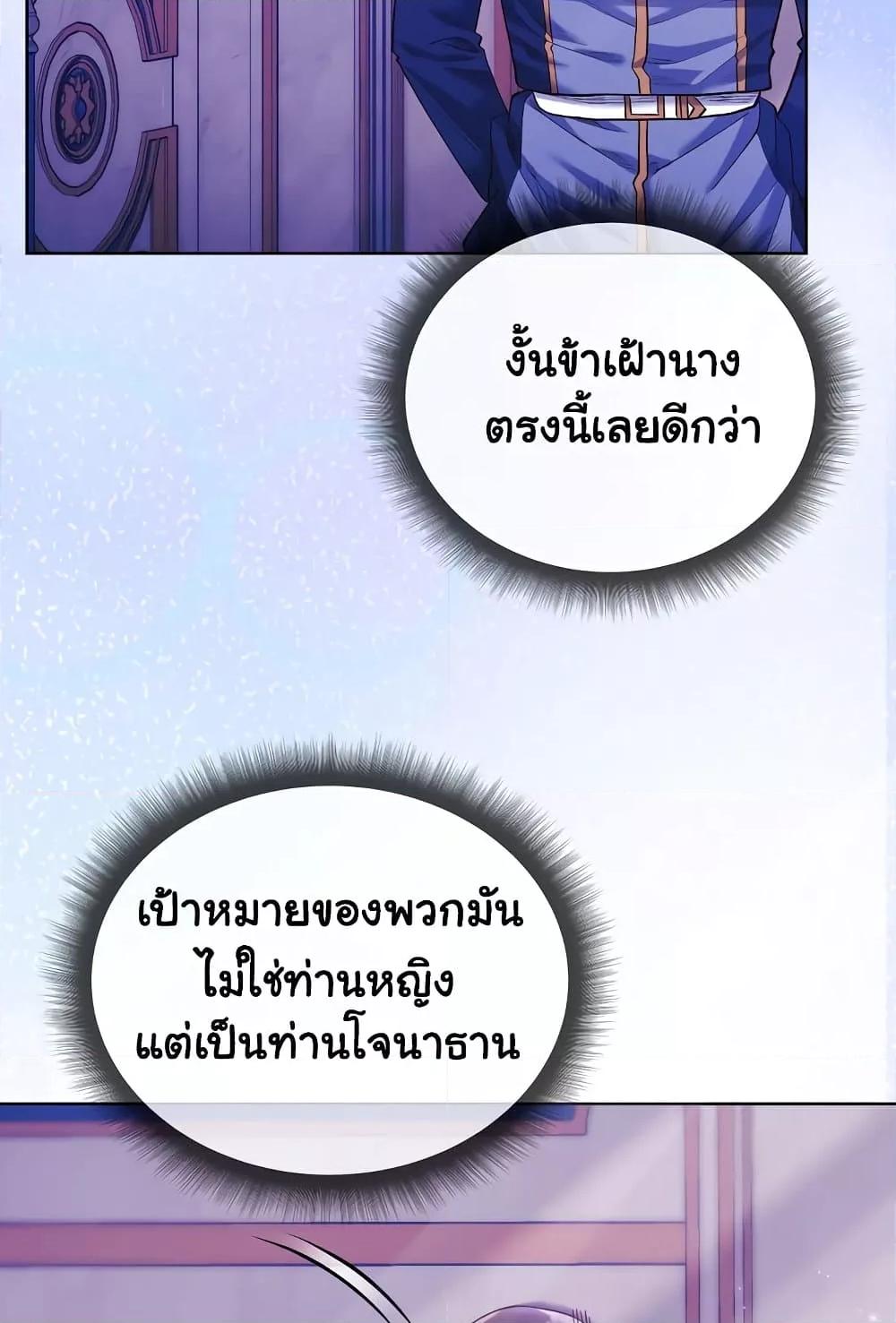 Doujin-Lc- อ่าน โดจิน มังฮวา เกาหลี ญี่ปุ่น จีน แปลไทย I Will Protect the Lady ตอนที่ 1 2 3 4 5 6 7 8 9 10 11 12 13 14 ฟรี ไม่มีโฆษณา อ่าน โดจิน Manhwa เกาหลี ญี่ปุ่น จีน เรามีครบ คัดมาให้เน้นๆ โดจิน 18+ รับประกันความฟินโดย  Doujin Lc