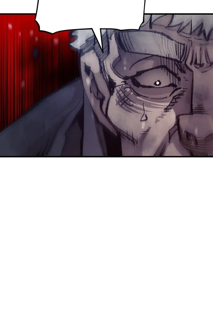 เส้นทางสู่เทพมาร ตอนที่ 80 รูปที่ 191