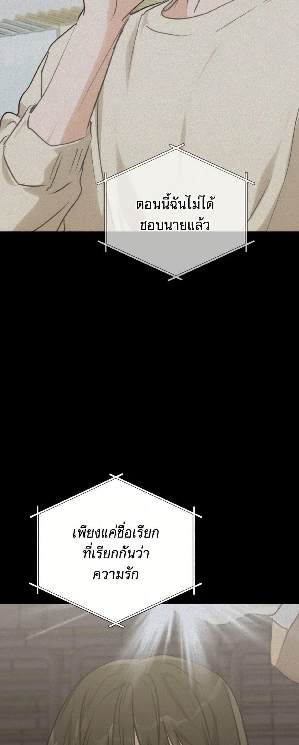 Manga-lc-com อ่านมังงะ อ่านการ์ตูน ออนไลน์ ฟรี Lovely Runner ตอนที่ 1 2 3 4 5 6 7 8 9 10 11 12 13 14 ฟรี ไม่มีโฆษณา Manga-lc - อ่าน มังงะ อ่าน การ์ตูน ออนไลน์ อ่านมังงะ ฟรี