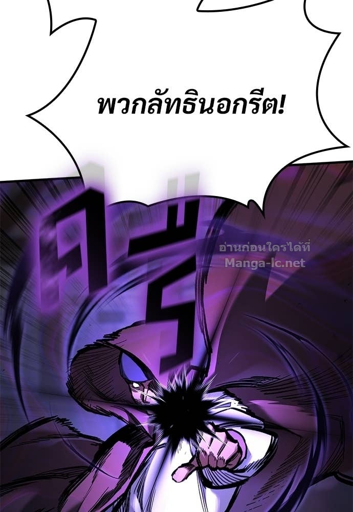 Doujin-Lc- อ่าน โดจิน มังฮวา เกาหลี ญี่ปุ่น จีน แปลไทย อัศวินวันเดียว ตอนที่ 1 2 3 4 5 6 7 8 9 10 11 12 13 14 ฟรี ไม่มีโฆษณา อ่าน โดจิน Manhwa เกาหลี ญี่ปุ่น จีน เรามีครบ คัดมาให้เน้นๆ โดจิน 18+ รับประกันความฟินโดย Doujin Lc