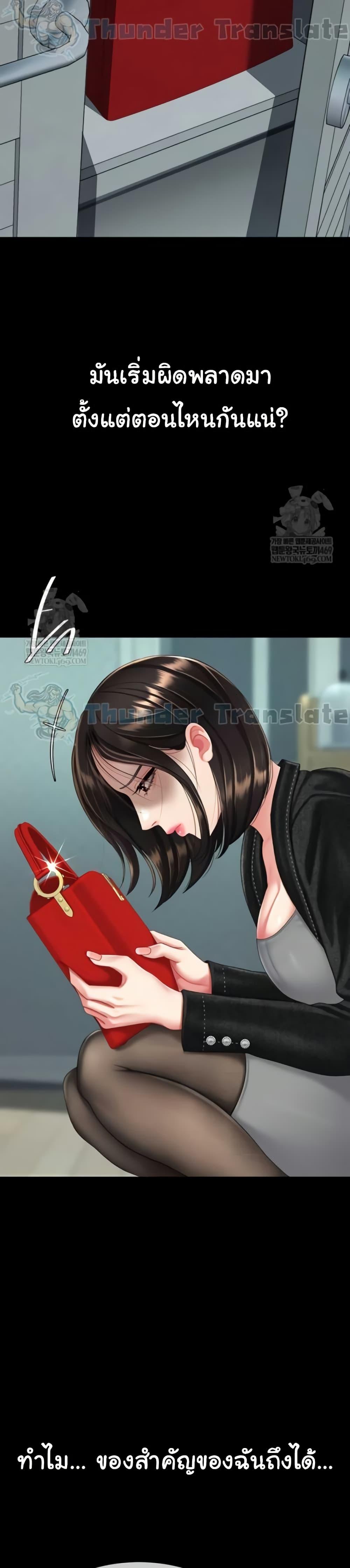 Doujin-Lc- อ่าน โดจิน มังฮวา เกาหลี ญี่ปุ่น จีน แปลไทย Go Ahead, Mom ตอนที่ 1 2 3 4 5 6 7 8 9 10 11 12 13 14 ฟรี ไม่มีโฆษณา อ่าน โดจิน Manhwa เกาหลี ญี่ปุ่น จีน เรามีครบ คัดมาให้เน้นๆ โดจิน 18+ รับประกันความฟินโดย  Doujin Lc