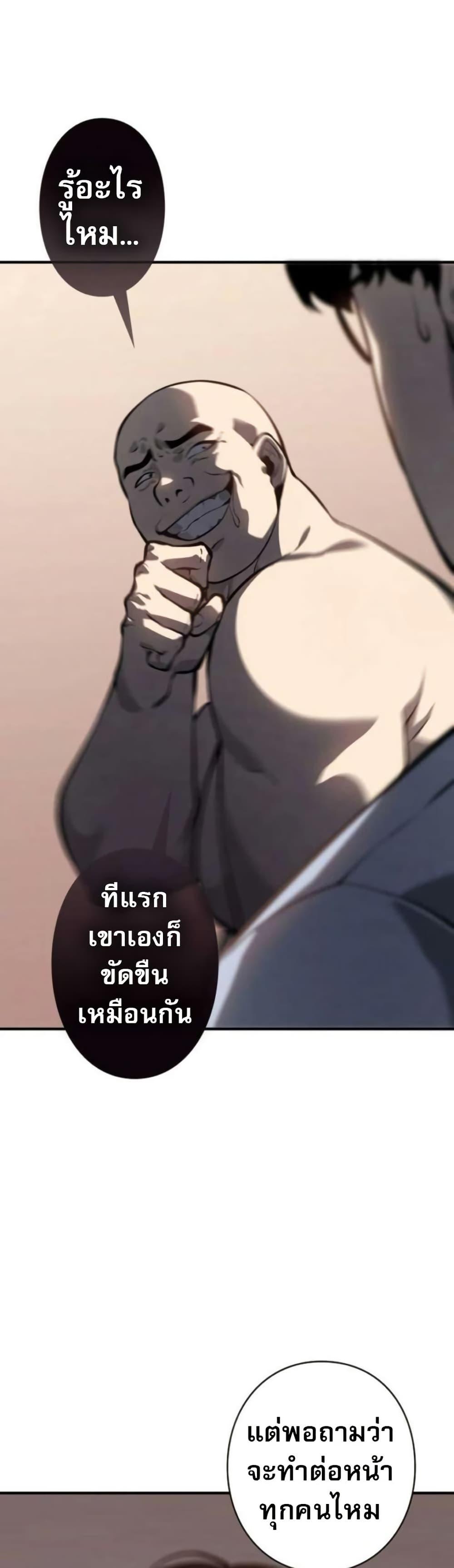 Manga-lc-com อ่านมังงะ อ่านการ์ตูน ออนไลน์ ฟรี The Mad Dog ตอนที่ 1 2 3 4 5 6 7 8 9 10 11 12 13 14 ฟรี ไม่มีโฆษณา Manga-lc - อ่าน มังงะ อ่าน การ์ตูน ออนไลน์ อ่านมังงะ ฟรี